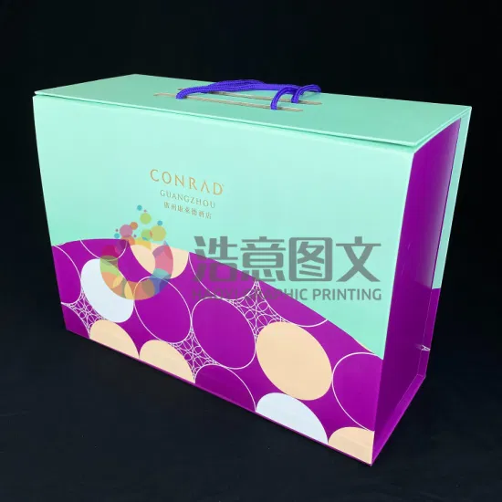 Caja de embalaje rígida plegable con impresión de diseño de logotipo personalizado para venta al por mayor de China de zapatos